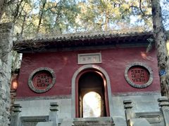 -四门塔风景区