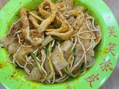 -笑笑凉皮(富国街店)