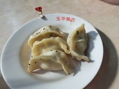 -玉华饮食店(茅台路店)