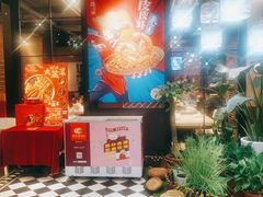 -避风塘(宝山万达店)