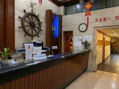 -船长酒吧 The Captain