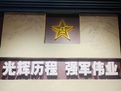 -南昌八一起义纪念馆
