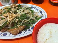 -拉面莊夢語＆中华料理八椿