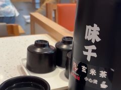 -味千拉面(金融街店)