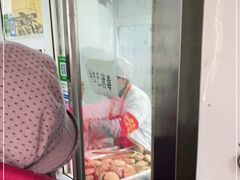 -满记烧饼(牛街东里小区一区店)