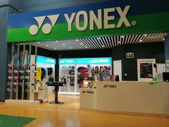 -YONEX尤尼克斯·智球馆(广佛智城店)