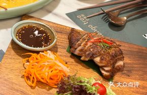 Signature Charcoal-Grilled Pork Neck