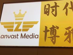 -华夏良子·足道SPA艾灸(翠微店)