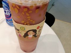 -九秋茶铺(三里屯店)