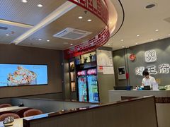 -蝎王府羊蝎子(西直门店)