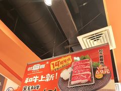 -韩宫宴烤肉·料理(南京江宁万达店)