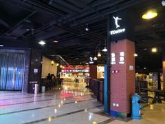 售票处-太平洋激光影城(金沙紫荆店)