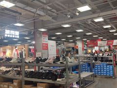 -上品折扣(回龙观店)