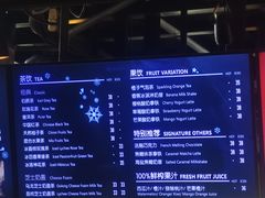 -漫咖啡(浏阳河店)