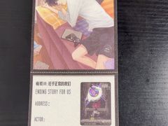 -剧狐剧本杀(徐汇1号店)