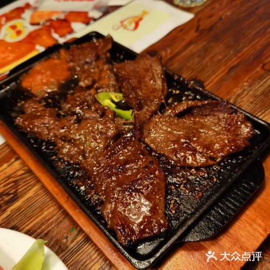 PaPas(隆礼路店)