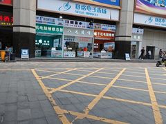 -赛格电子市场(华强北路店)