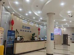 -上海仁爱医院