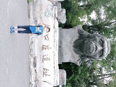 -北京周口店北京人遗址博物馆