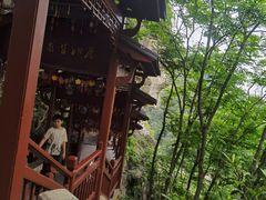 -大慈岩风景区