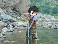 -沕沕水生态风景区