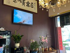 -贵州人家·酸汤火锅·20年老字号