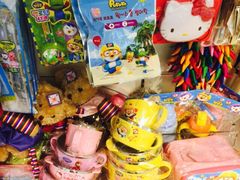 新罗免税店(首尔店)-新罗免税店(首尔总店)