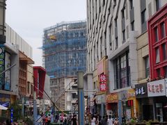 -万达广场(南京江宁店)