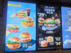 -麦当劳(朝阳北路店)