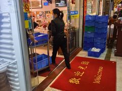 -华源餐厅·海鲜大排档(日月贝店)