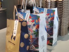 -瑞幸咖啡(宁波嘉汇国贸店)