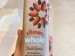 -星巴克臻选(国贸商城首店)