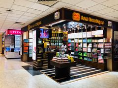 -班达拉奈克国际机场