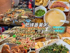 -一沙一城·岩烤牛扒(深圳首店)
