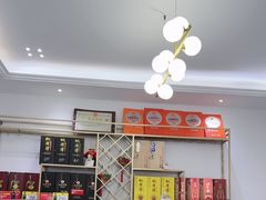 -黄牛肉馆·皖南土菜