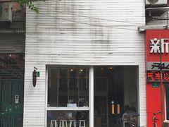 -Egg•Allday Brunch(襄阳北路店)