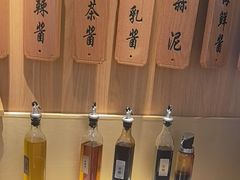 -周渝食惦酸菜鱼(青浦店)