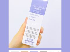 -名创优品(北京京粮购物中心店)