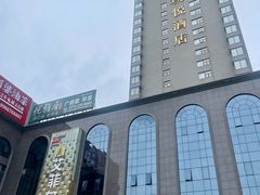 -悦雅居·老广州老味道(长湖店)