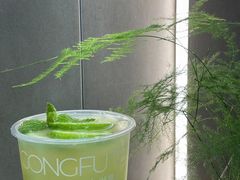 -茶月山·潮汕工夫茶饮(乐峰广场店)
