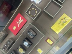 -江奢典汇·名包名表·黄金回收