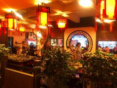 -川道拐耗儿鱼(置信路店)