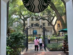 -星巴克臻选(广州沙面店)