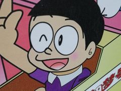 -学习谷日语培训日本留学·多语种外语教学(海淀人大分部)