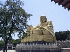 -千佛山风景名胜区