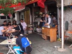 -老太皮肚面