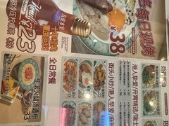 -九龙冰室(动漫星城店)