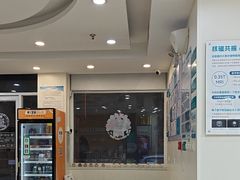 -美联众合动物医院·24h京西诊疗中心