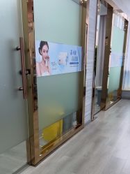 -武汉五洲整形外科医院