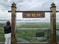 -新疆那拉提国家旅游度假区